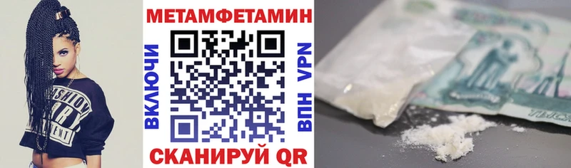 Амфетамин VHQ Алушта
