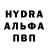 Первитин пудра Kate Spenser