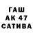 Кетамин VHQ Vlada Dayer