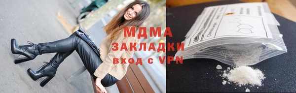 мескалин Алексеевка