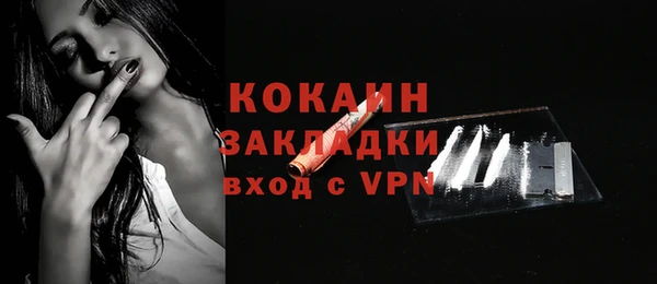 спиды Алзамай