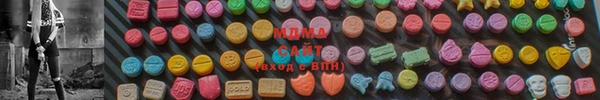 спиды Алзамай