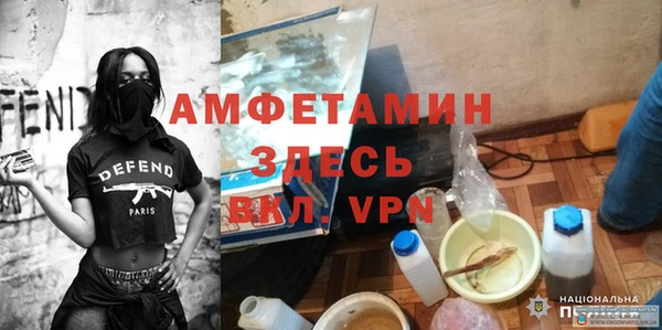 спиды Алзамай