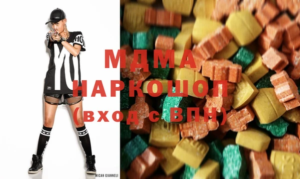спиды Алзамай
