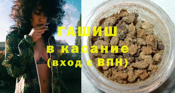спиды Алзамай