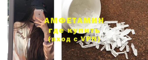 спиды Алзамай