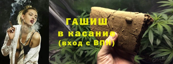 ГАЛЛЮЦИНОГЕННЫЕ ГРИБЫ Алексин