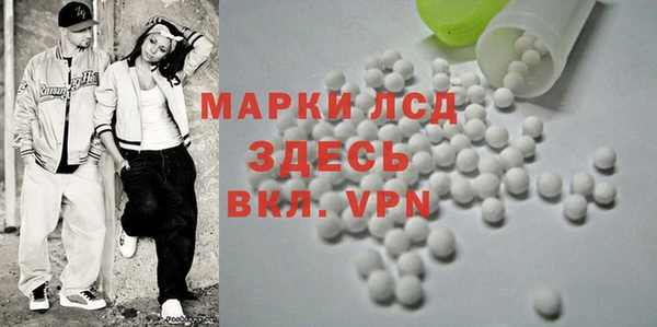 спиды Алзамай