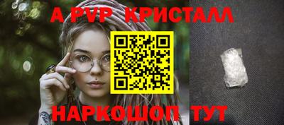 марихуана Азнакаево