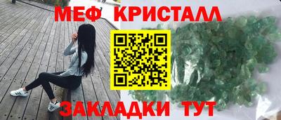 винт Абакан