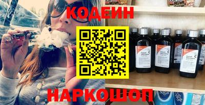 марихуана Азнакаево