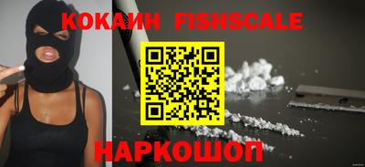 винт Абакан