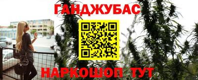 мяу мяу мука Абинск