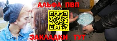 мяу мяу мука Абинск