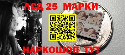 винт Абакан