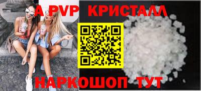 марихуана Азнакаево