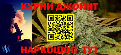 mdma Анапа