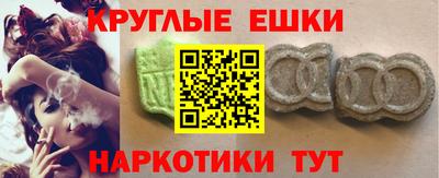 марихуана Азнакаево