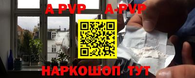 мяу мяу мука Абинск