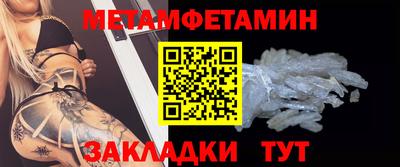 винт Абакан