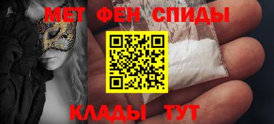 марихуана Азнакаево