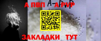 марихуана Азнакаево