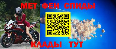 винт Абакан