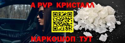 марихуана Азнакаево