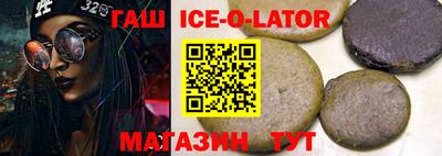 винт Абакан