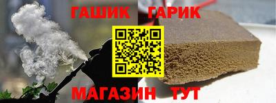 винт Абакан
