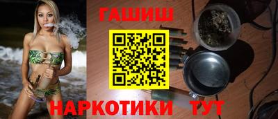винт Абакан