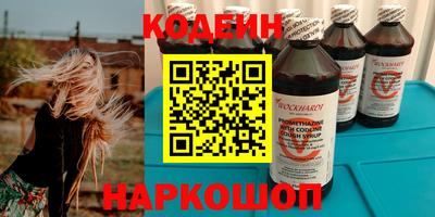 винт Абакан