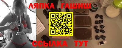 винт Абакан