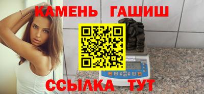 винт Абакан