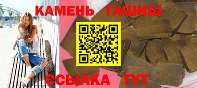 винт Абакан