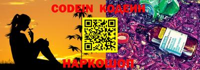 винт Абакан