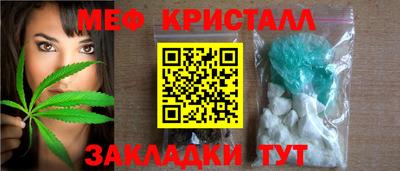 герыч Апрелевка