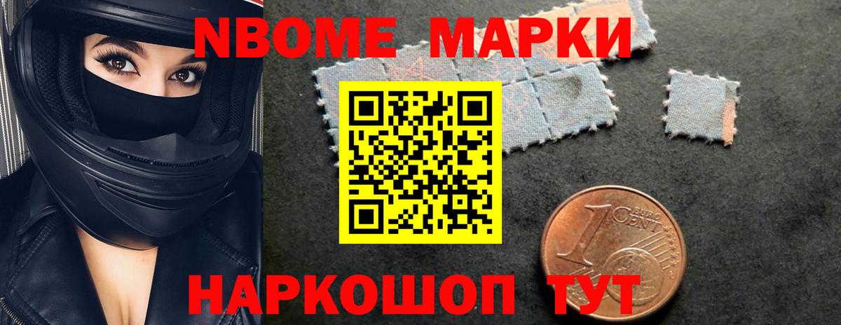 Алушта  LSD-25 экстази кислота  ЛСД экстази кислота  Вход с VPN 