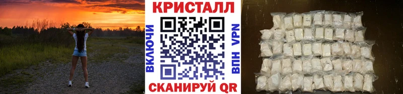 ссылка на мегу tor  Алушта  Первитин витя 