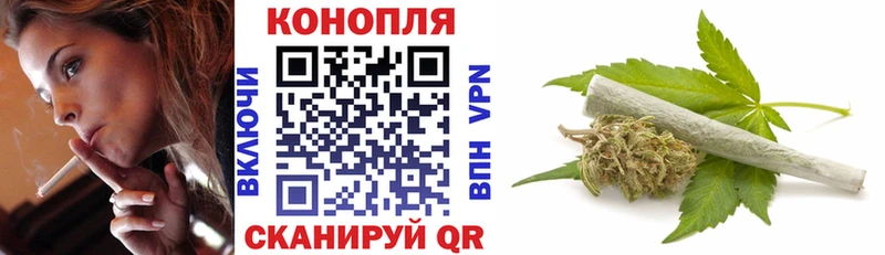 Конопля SATIVA & INDICA Алушта